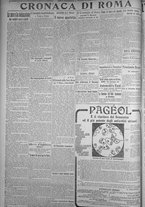 giornale/TO00185815/1916/n.51, 4 ed/004